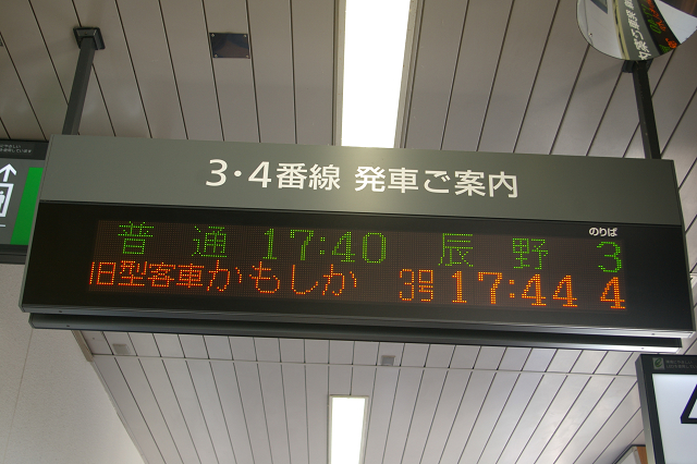 b0283432_22565244.jpg