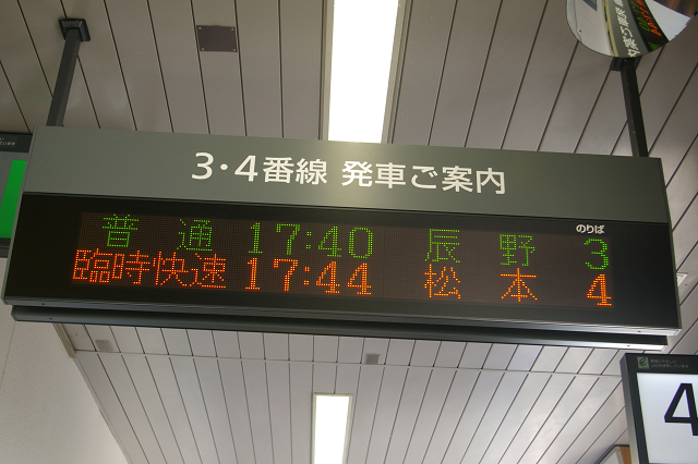 b0283432_2257185.jpg