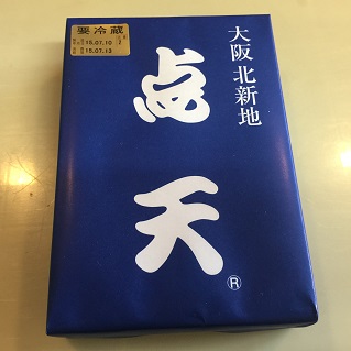 e0139234_8561350.jpg