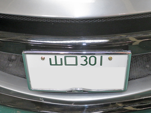 d0156040_13301710.jpg