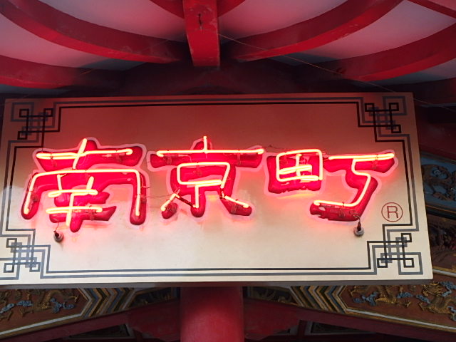f0334143_819494.jpg