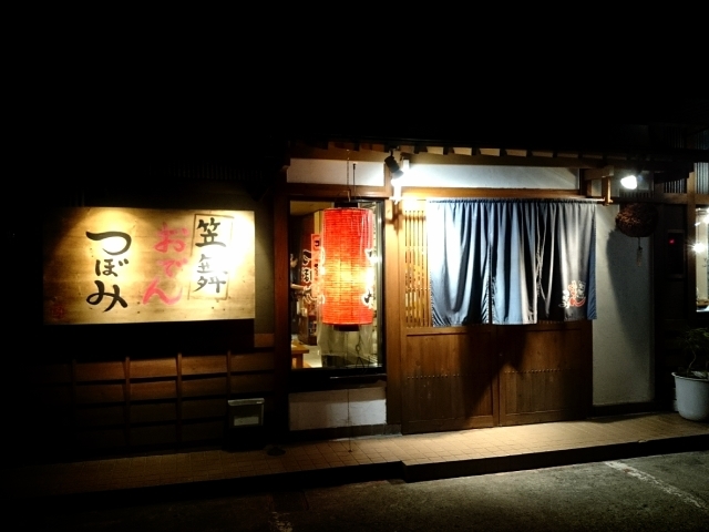 b0322744_22083101.jpg