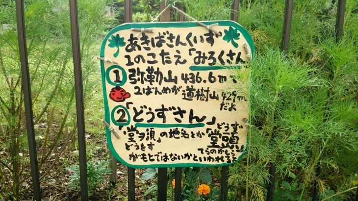 e0348754_12560729.jpg