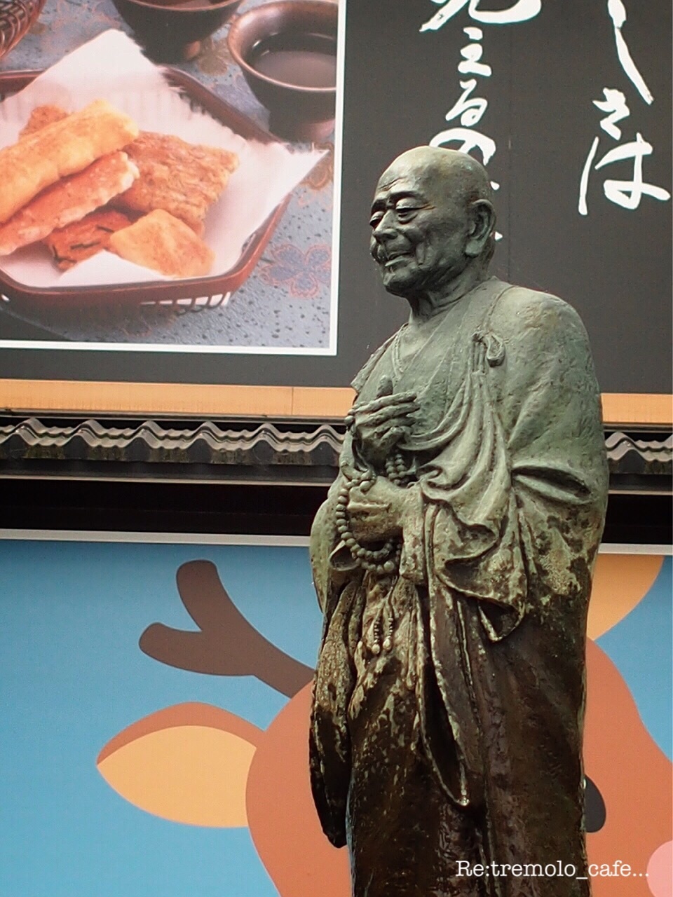 c0367762_23224094.jpg