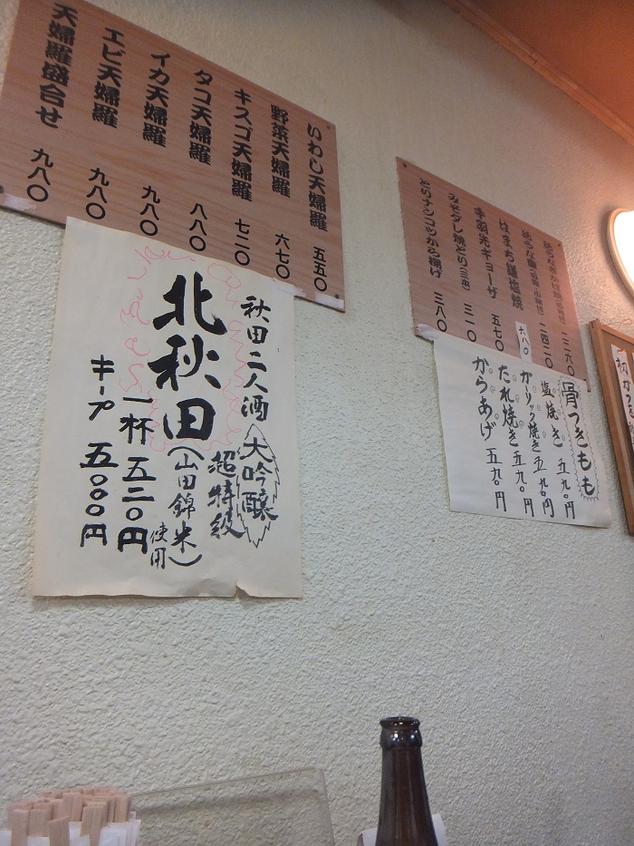 f0238779_8122863.jpg