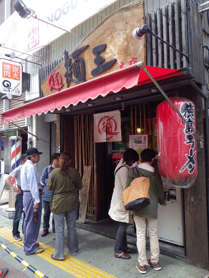 f0238779_8165994.jpg