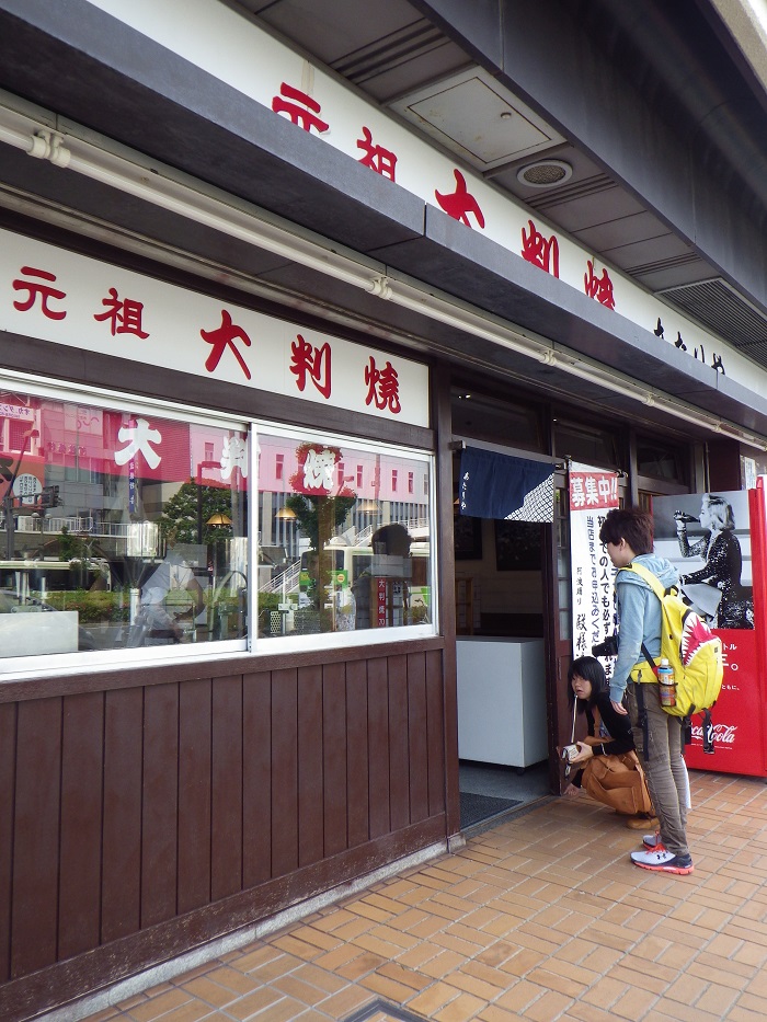 f0238779_8173142.jpg