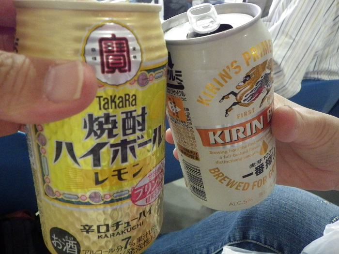 f0238779_818710.jpg
