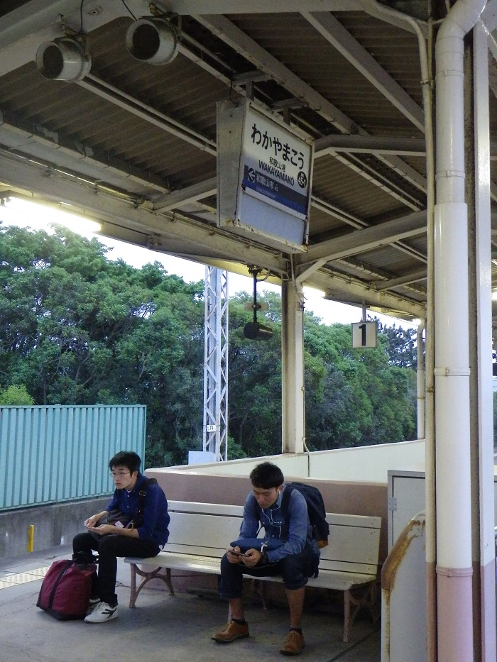 f0238779_8191624.jpg
