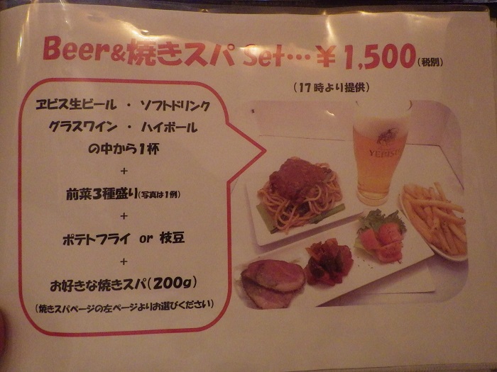 f0238779_8211230.jpg