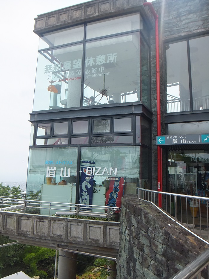 f0238779_882951.jpg