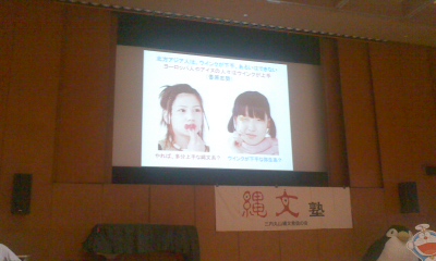 c0069380_21415347.jpg
