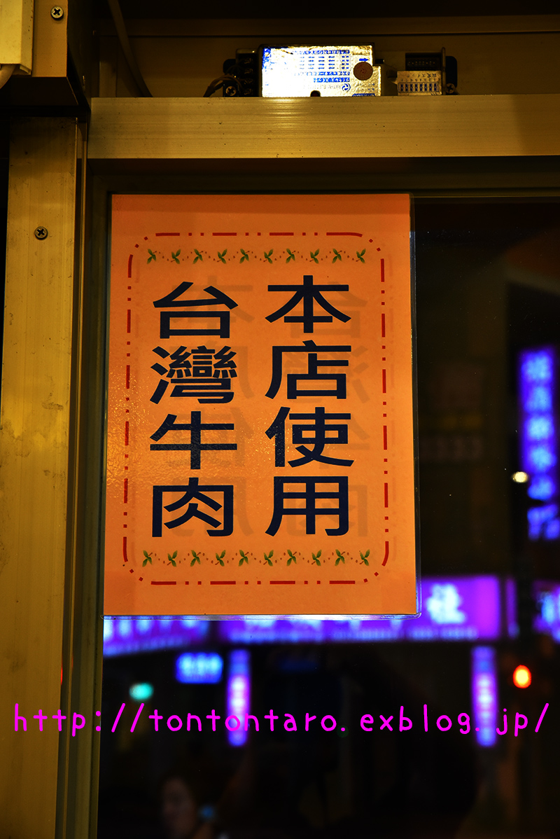 a0112888_624413.jpg