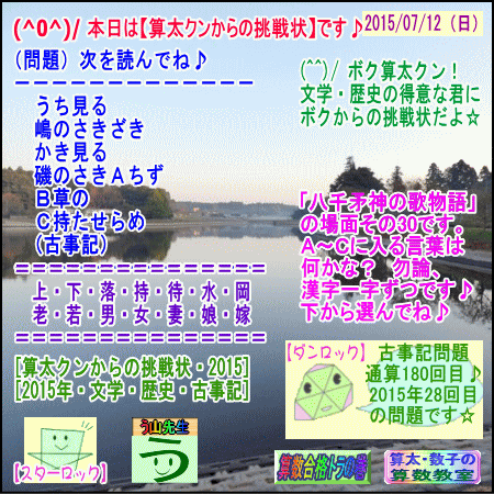 a0043204_2305328.gif