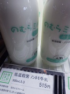 c0280206_22211495.jpg