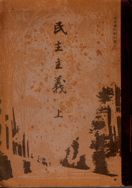 d0174710_1293112.jpg