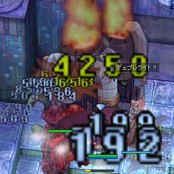 e0002817_12202870.png