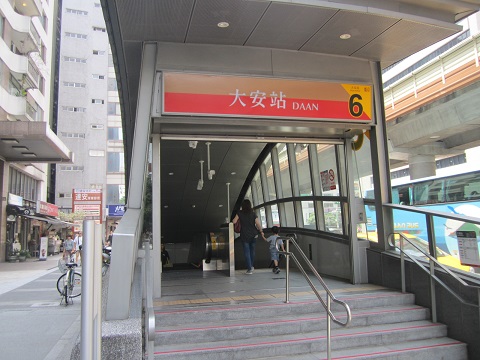 e0041217_14524899.jpg