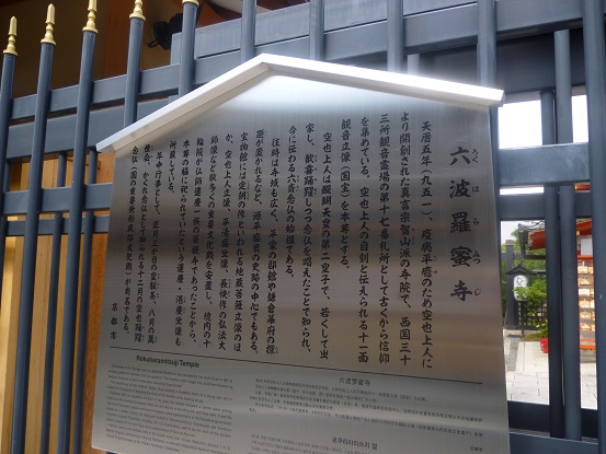 f0228619_1038146.jpg