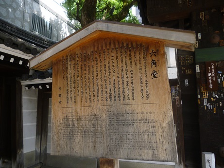 f0228619_2174721.jpg