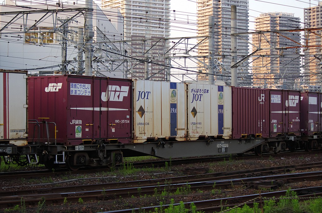 f0203926_23295489.jpg