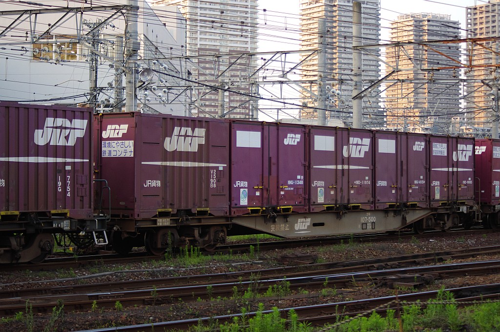 f0203926_23305758.jpg