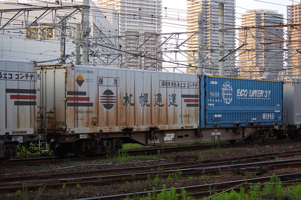 f0203926_23315557.jpg
