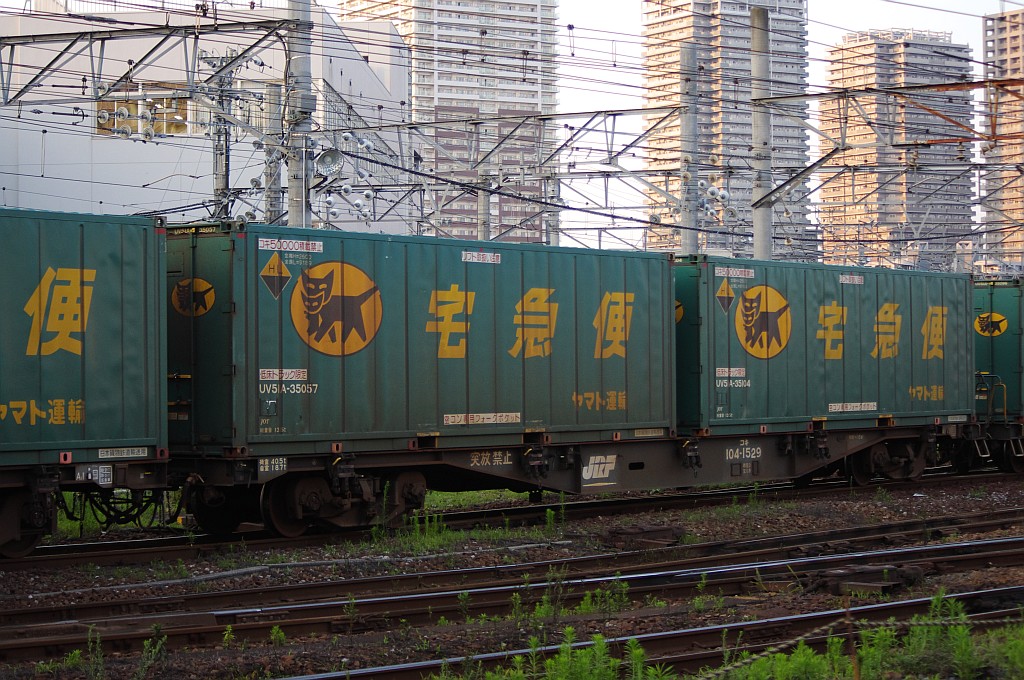 f0203926_23331975.jpg