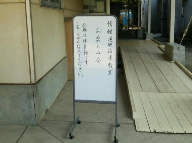 c0236527_922520.jpg