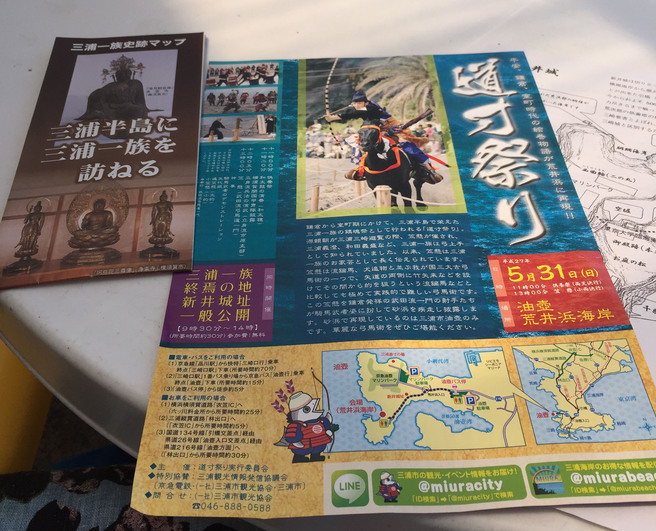 a0305530_1185115.jpg