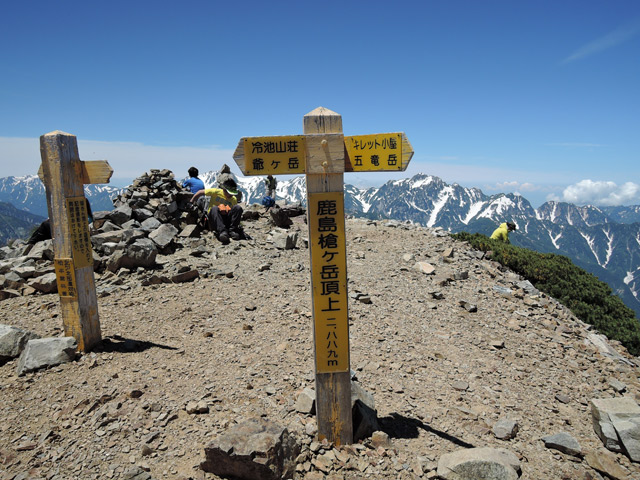 c0116856_18545143.jpg