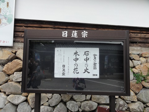 d0029363_6482415.jpg