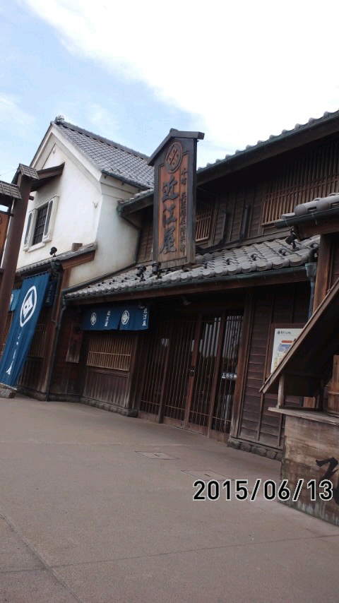 e0063270_14184384.jpg