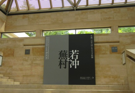 a0236300_10243071.jpg