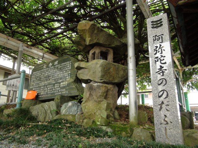 f0231709_10403389.jpg