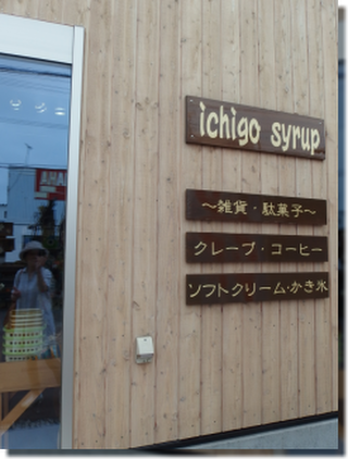 a0114514_19301959.png