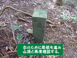 f0193521_21181385.jpg