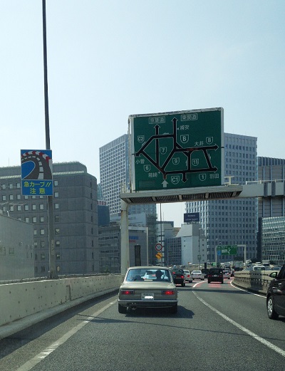 a0024829_1314436.jpg