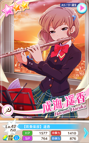 b0083757_236969.png