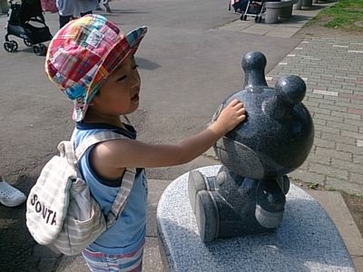 c0139765_03234.jpg
