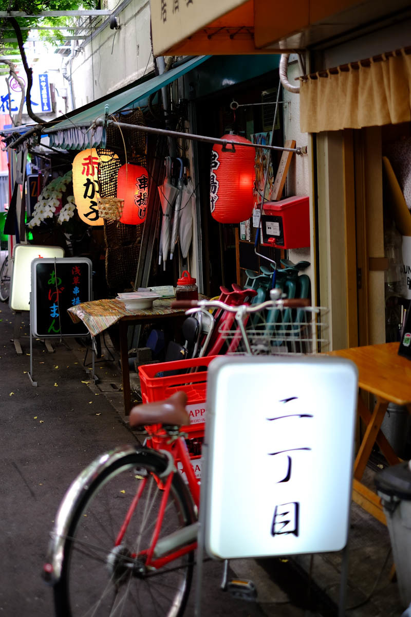 c0084666_21591800.jpg