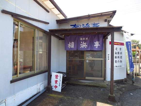 f0096569_7271437.jpg