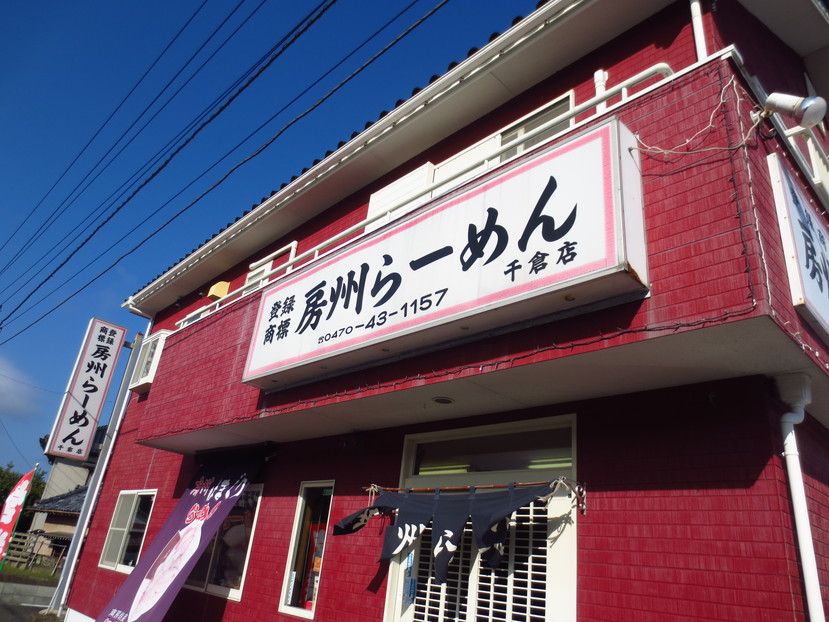 f0096569_8292237.jpg