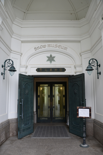 e0171573_23422515.jpg