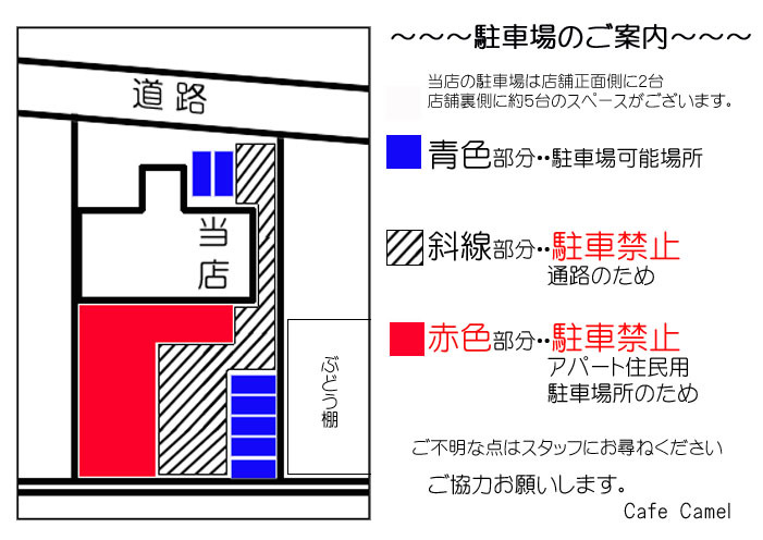 d0233577_17133350.jpg
