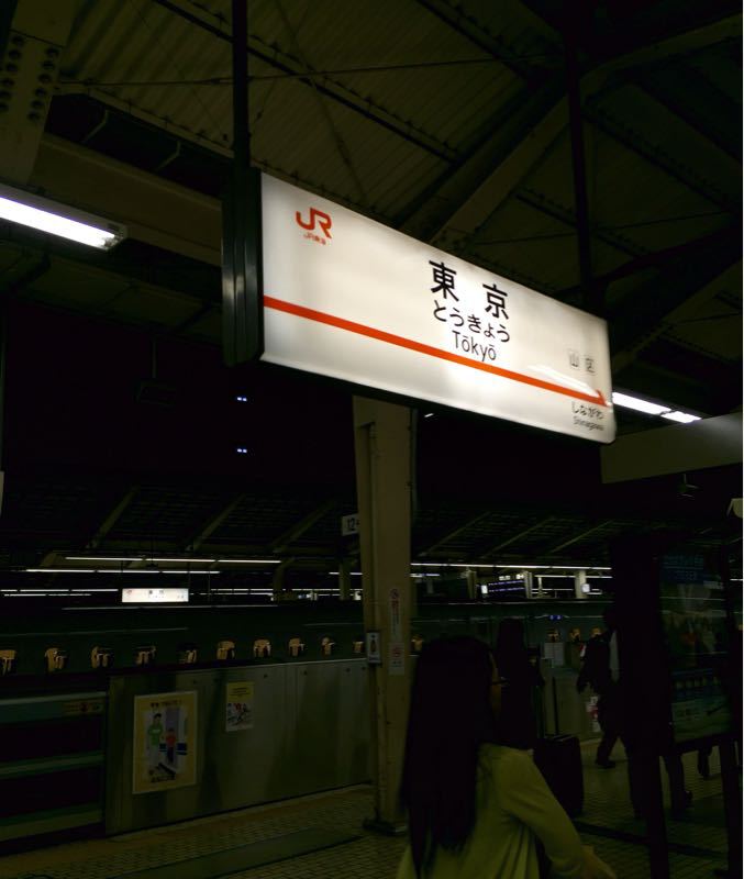 e0062977_771782.jpg