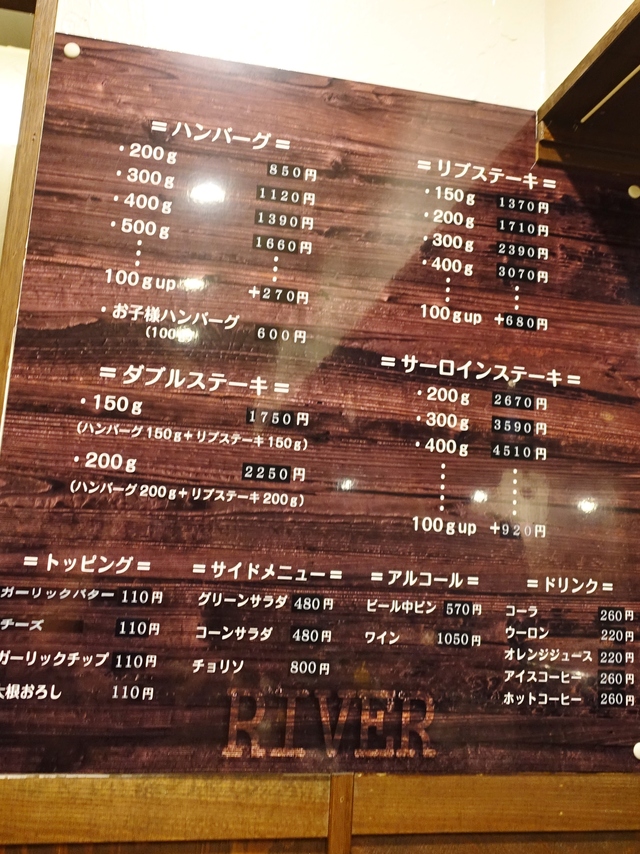 e0130381_1113112.jpg