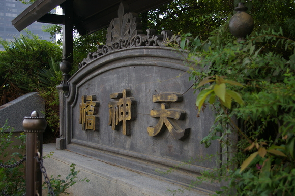 a0289993_14232084.jpg
