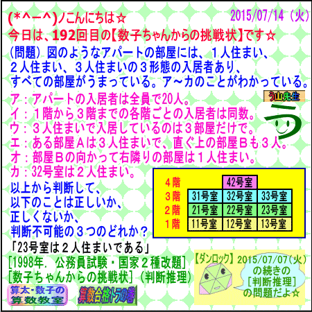 a0043204_13595160.gif