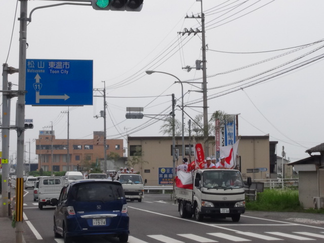 f0231709_905984.jpg